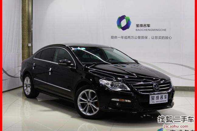 大众CC2011款1.8TSI 豪华型(5座版)