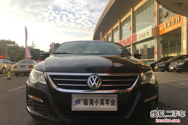 大众CC2010款2.0TSI 豪华型