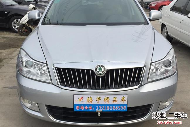 斯柯达明锐2014款1.4TSI DSG逸尊版