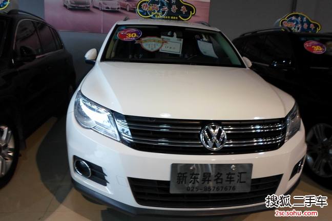 大众途观2012款1.8TSI 手自一体 都会版(两驱)