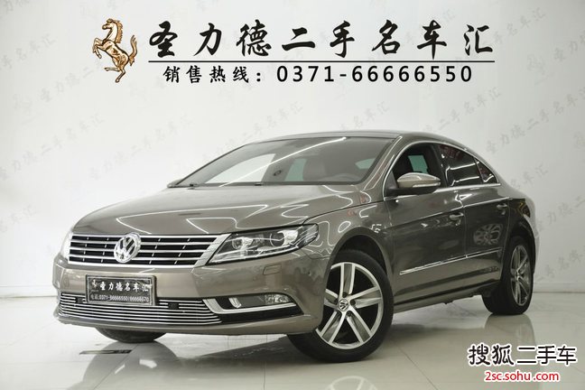 大众CC2013款1.8TSI 豪华型