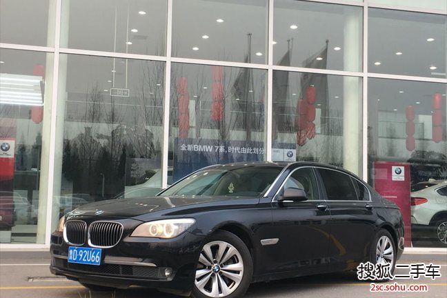 宝马7系2009款730Li 领先型