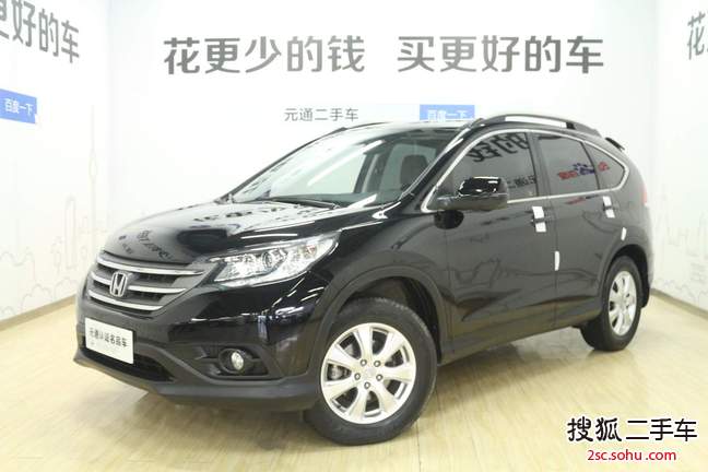 本田CR-V2012款2.0L 两驱都市版