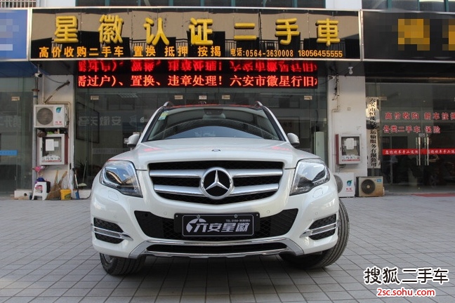 奔驰GLK级2015款GLK 300 4MATIC 时尚型 极致版