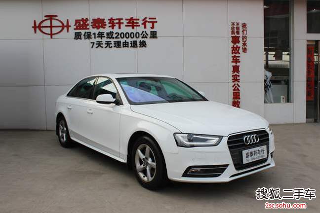 奥迪A4L2013款30 TFSI 自动舒适型