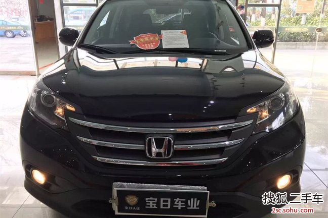 本田CR-V2015款2.4L 四驱尊贵版