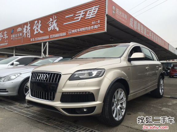 奥迪Q72012款3.0TFSI 技术型(245KW)