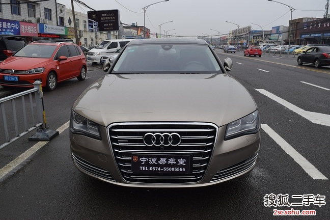 奥迪A8L2014款45 TFSI quattro豪华型