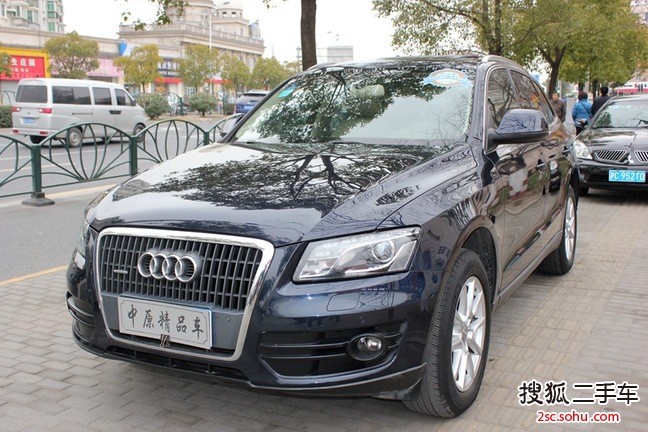 奥迪Q52010款2.0TFSI 舒适型