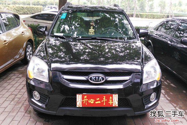 起亚狮跑2009款2.0 GLS 手动两驱