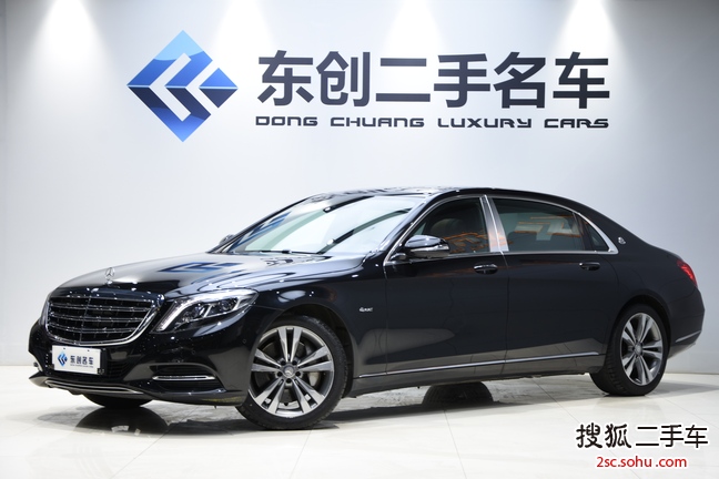 奔驰迈巴赫S级2015款S 400 4MATIC