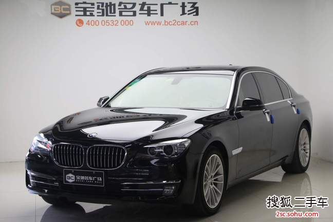 宝马7系2013款740Li xDrive