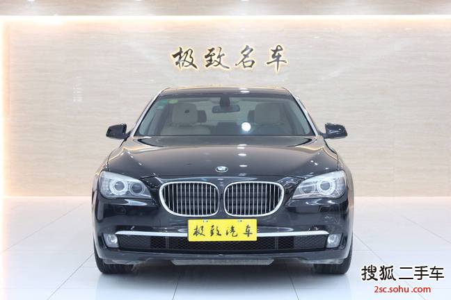 宝马7系2011款730Li 典雅型