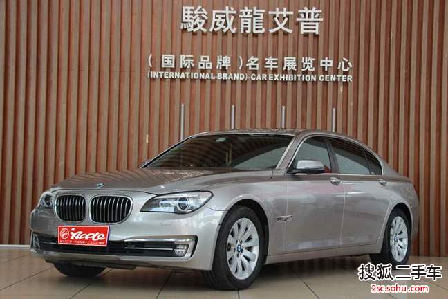 宝马7系2013款730Li 豪华型