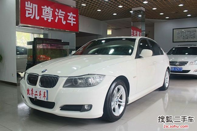 宝马3系2009款320i 豪华型