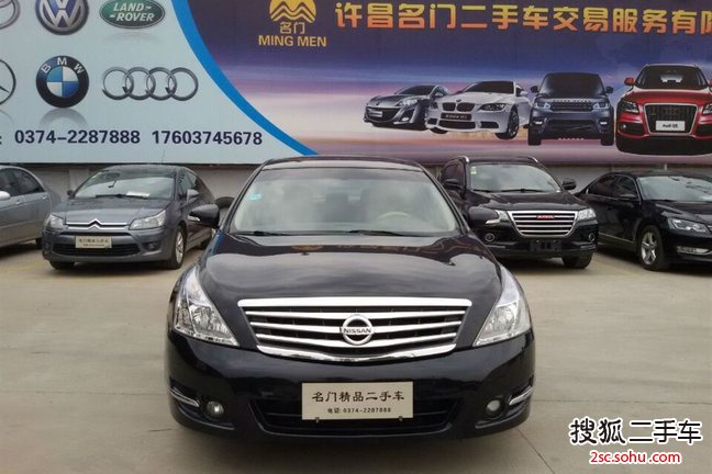 日产天籁2010款2.0L XL周年纪念版