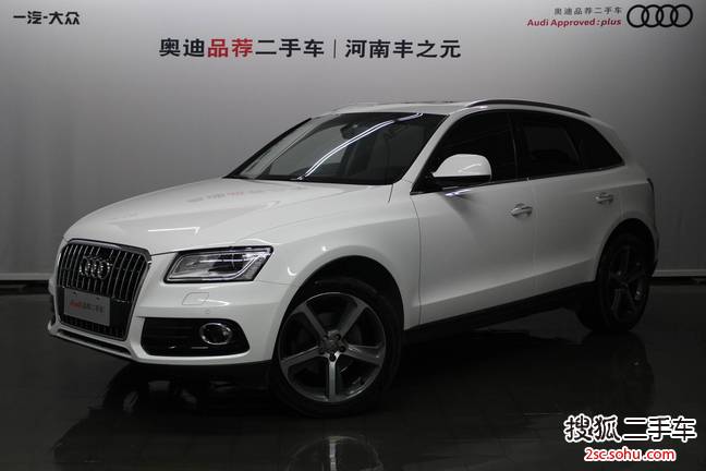 奥迪Q52016款40 TFSI 技术型