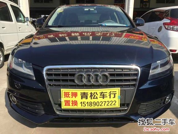 奥迪A4L2010款1.8TFSI 舒适型