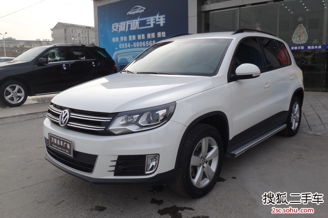 大众途观2013款1.8TSI 手自一体 两驱舒适版