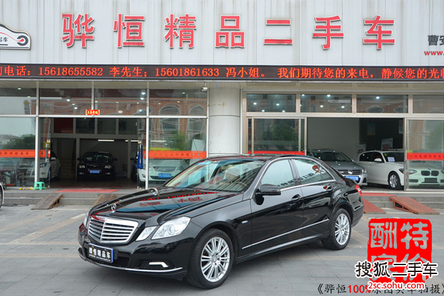 奔驰E级2010款E200 CGI优雅型(进口)