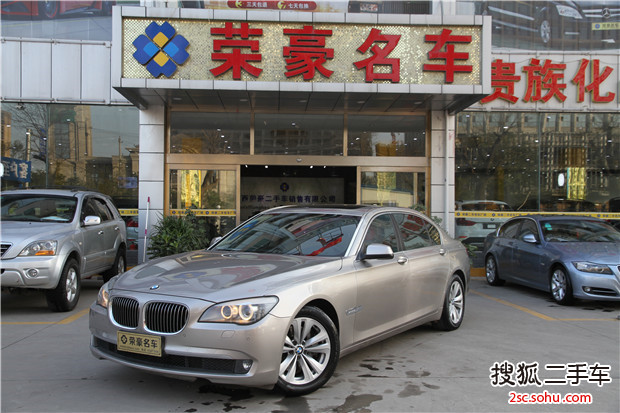 宝马7系2011款730Li 典雅型