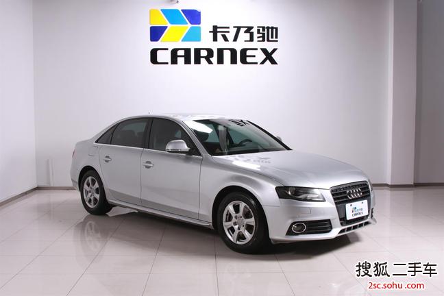 奥迪A4L2009款2.0TFSI 标准型