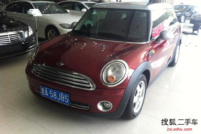 MINICLUBMAN-Cooper FUN 万国名车广场 金牌质量