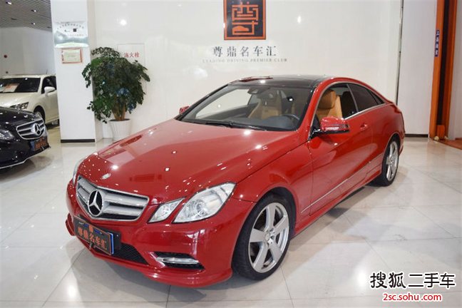 奔驰E级双门2012款E200 Coupe