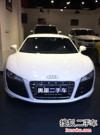 奥迪R82012款5.2 FSI quattro 限量版