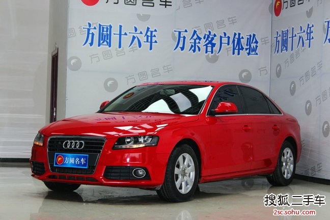 奥迪A4L2011款1.8TFSI 舒适型