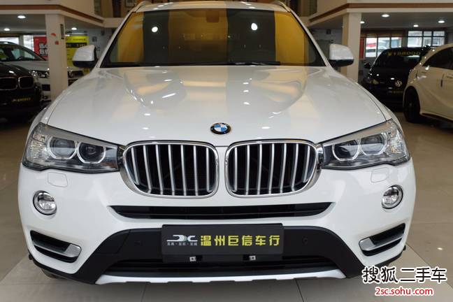 宝马X32014款xDrive20i X设计套装