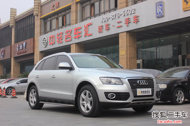 奥迪Q52011款2.0TFSI 技术型