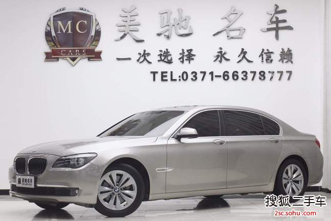 宝马7系2011款730Li 典雅型