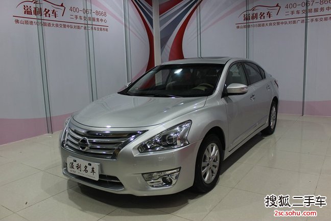 日产天籁2013款2.0L XL舒适版