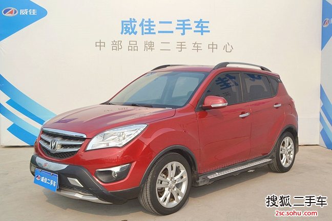 长安CS352014款1.6L 自动豪华型 国IV