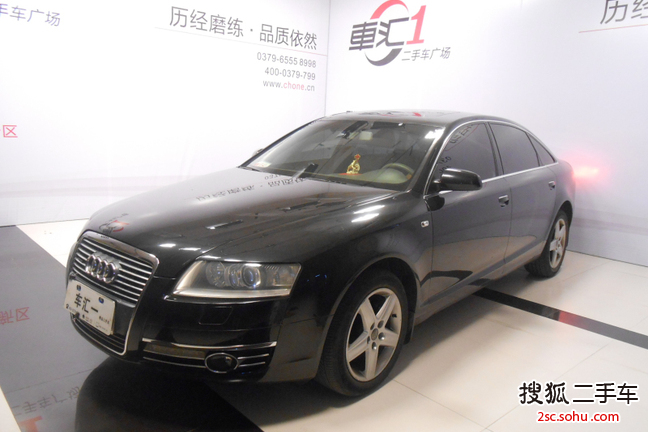 奥迪A6L2008款2.4 舒适型