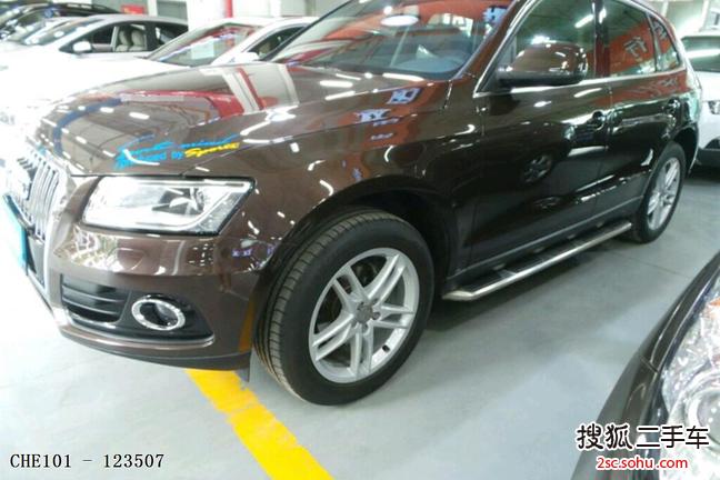 奥迪Q52013款40 TFSI 技术型