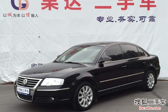 大众帕萨特领驭2007款1.8T 手自一体VIP