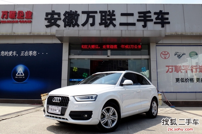 奥迪Q32015款30 TFSI 舒适型