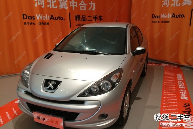 标致207三厢2011款驭乐版 1.4L 手动