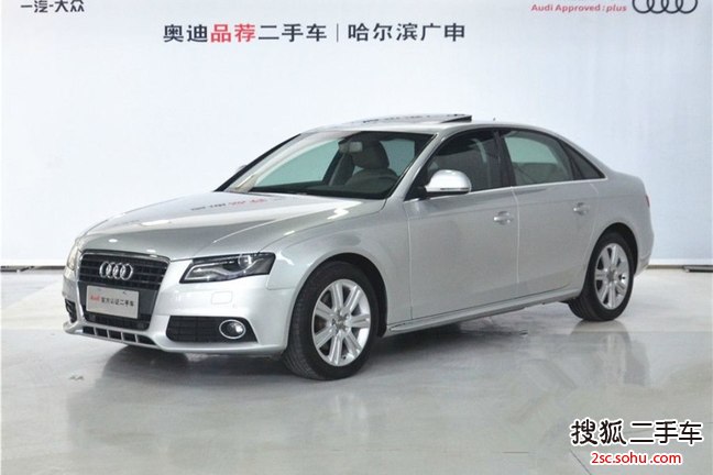 奥迪A4L2012款2.0TFSI 技术型