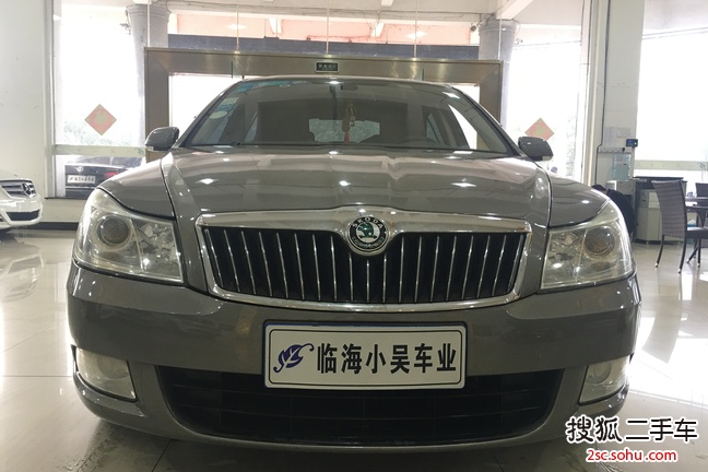 斯柯达明锐2010款2.0L 手动逸俊版