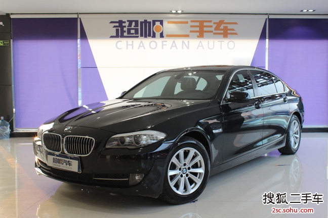 宝马5系2011款520Li 典雅型