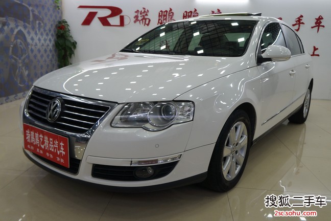 大众迈腾2009款1.8TSI DSG 豪华型