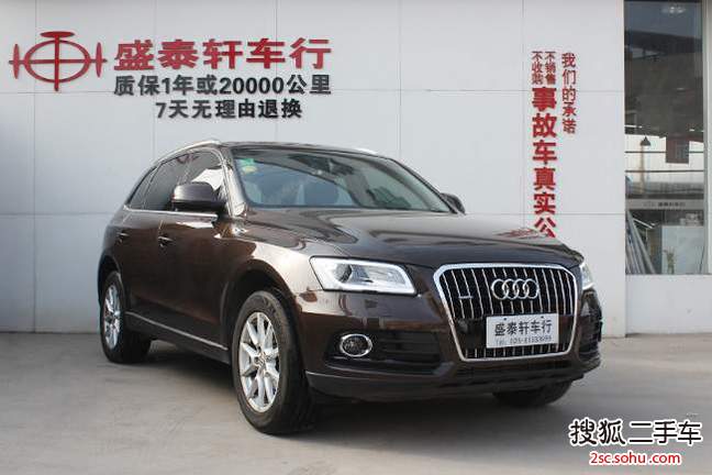 奥迪Q52015款40 TFSI 进取型