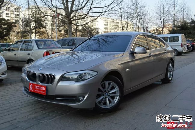 宝马5系2013款525Li 豪华型