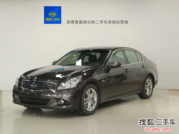 英菲尼迪G Sedan2013款2.5L 豪华运动版