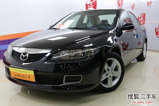 马自达MAZDA62013款2.0L 手自一体超豪华型