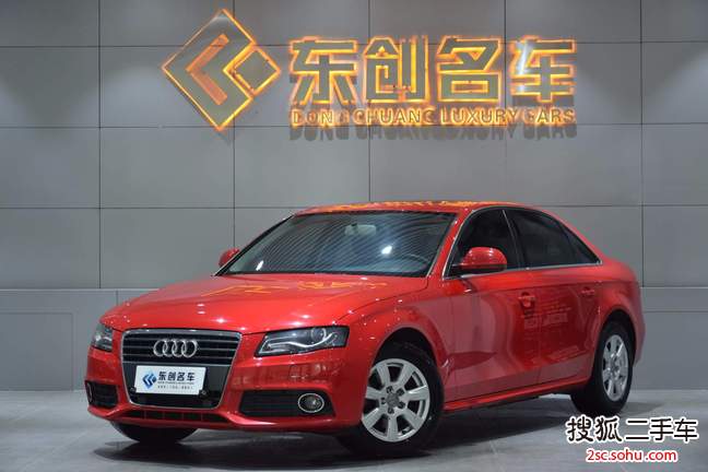 奥迪A4L2012款2.0TFSI 舒适型