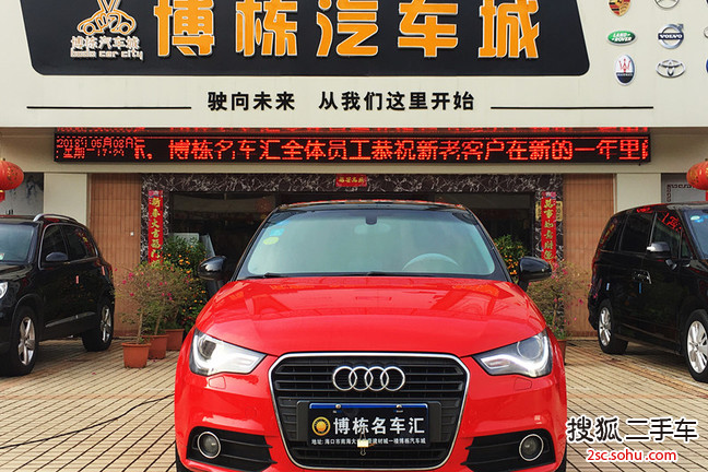 奥迪A12014款30 TFSI 时尚型